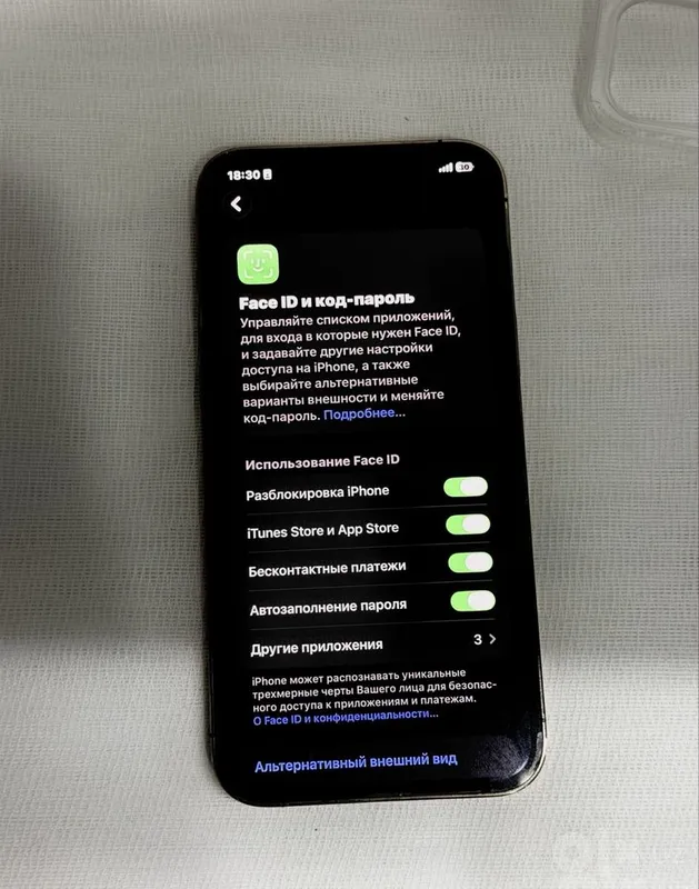 Iphon 12 pro max 4