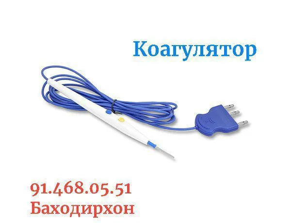 Коагулятор-ручка 2 Коагулятор-ручка 2