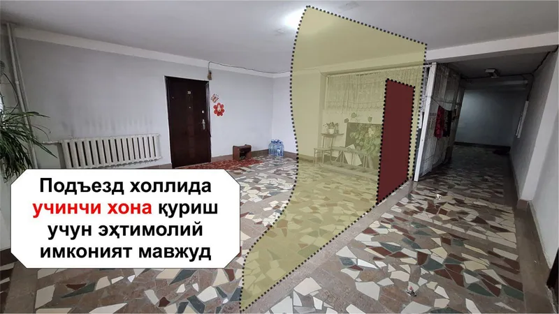 продается квартира 10 продается квартира 10