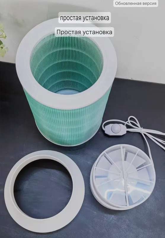 DIY очиститель воздуха домашний удалить PM2.5 запах дыма Формальдегид — фото 7