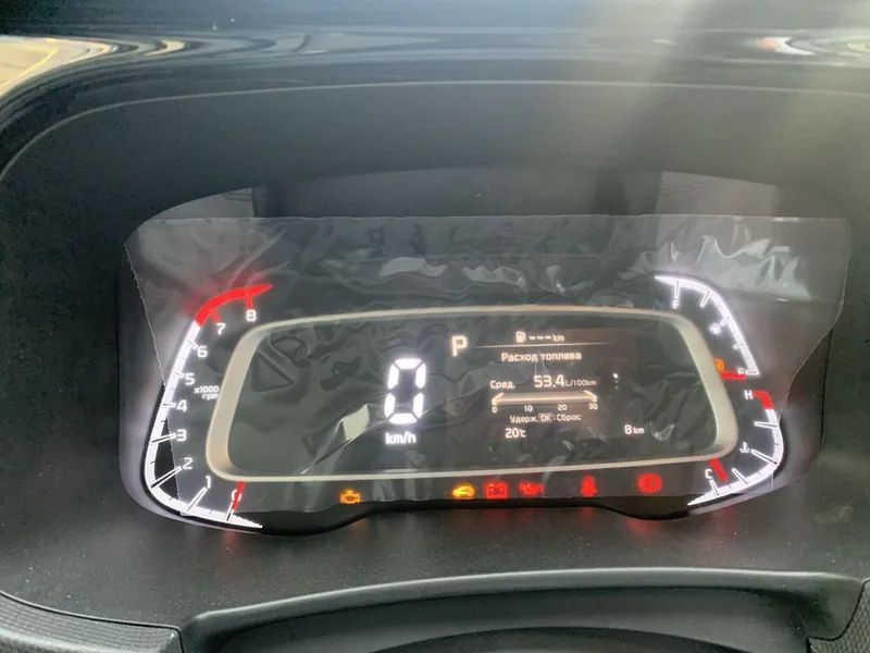 Kia Sonet русификатсия BOSE manitor 4 Kia Sonet русификатсия BOSE manitor 4