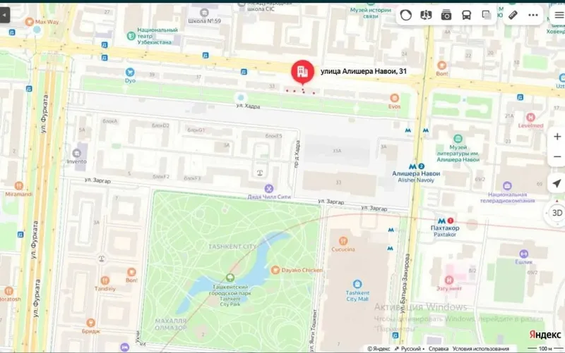 Срочный сдаётся квартира навоий Коча ок домда 5 комнита 1600$ Срочный сдаётся квартира навоий Коча ок домда 5 комнита 1600$