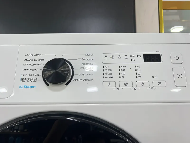Samsung Digital Inverter 2 Samsung Digital Inverter 2