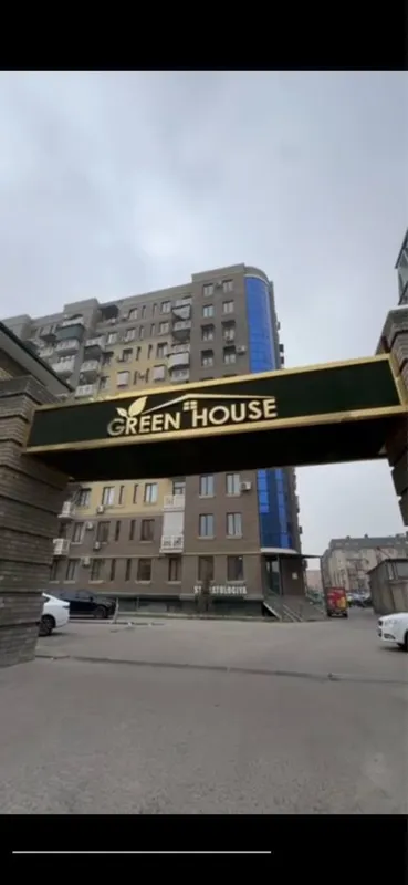 Продажа коммерческие помещения
