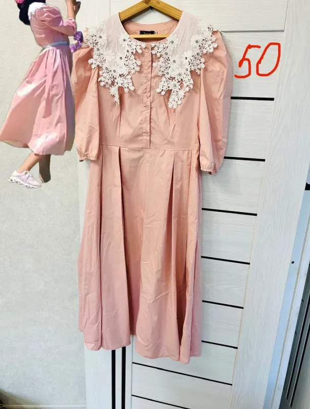 Платье 50 тыс.
