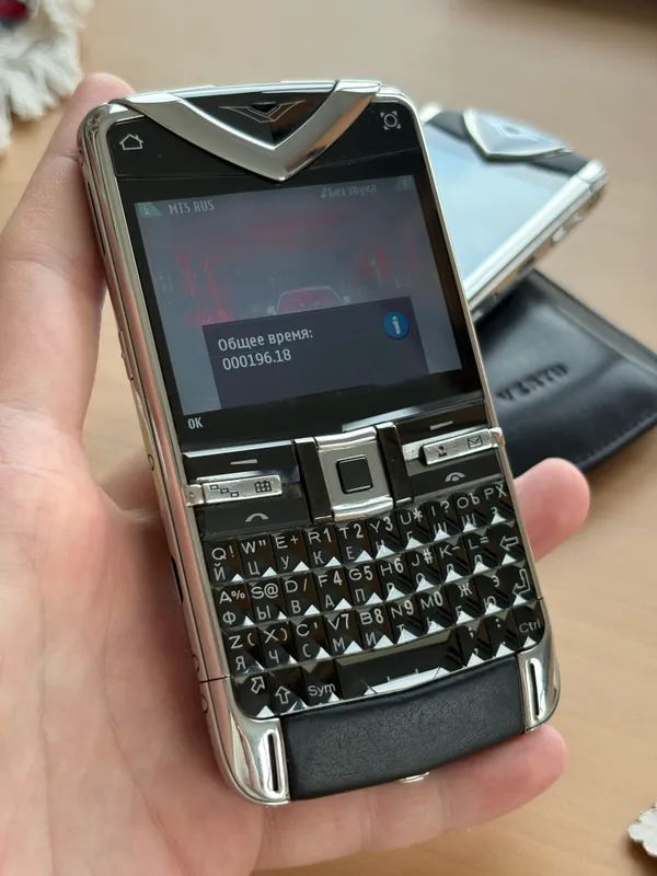 Vertu Constellation Quest 9 Vertu Constellation Quest 9