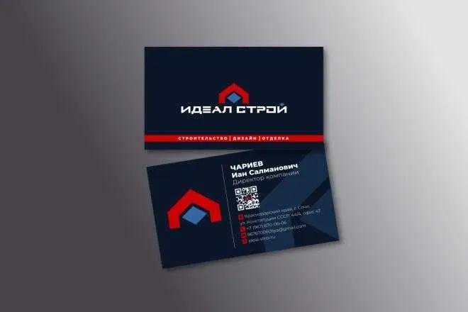 Vizitka — matt laminatsiya, tez va sifatli — фото 1