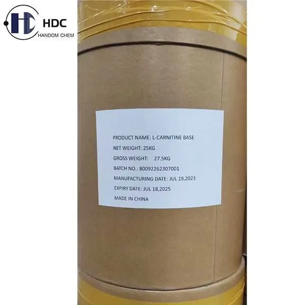ЛЕВОКАРНИТИН L-карнитин субстанция Levocarnitinum L-Carnitine фармация