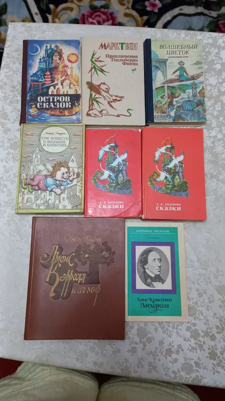 Продаю большую подборку книг для детей и подростков одним лотом. — фото 4 Продаю большую подборку книг для детей и подростков одним лотом. — фото 4