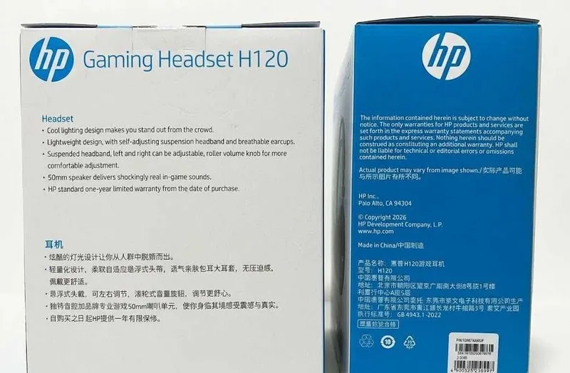 naushnik mikrafonli HP H120 / Игровые наушники с микрофоном 4 naushnik mikrafonli HP H120 / Игровые наушники с микрофоном 4