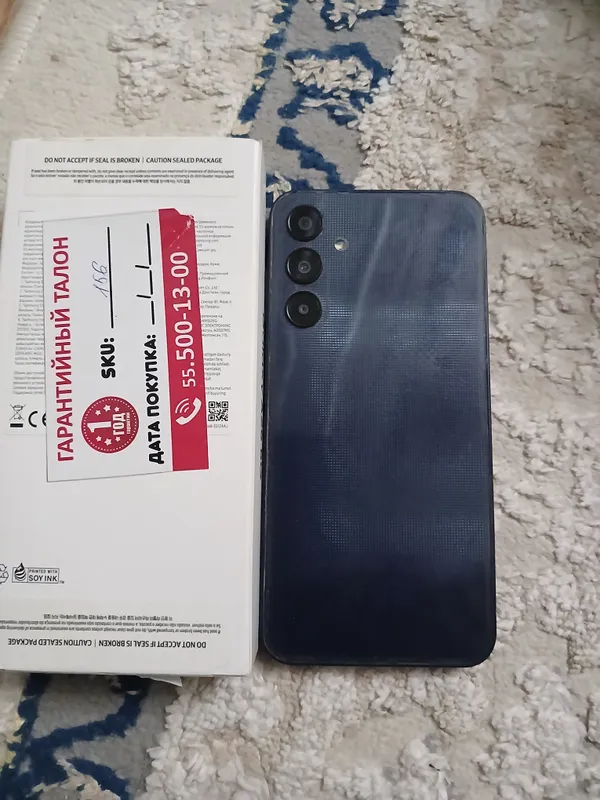 samsung A25 5G 2