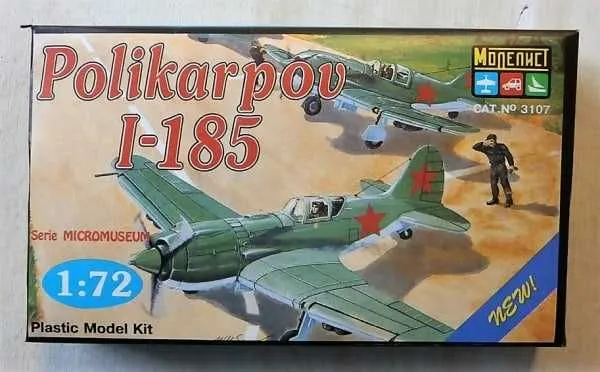 Сборная модель самолета Пе-2 (1/72 Звезда)