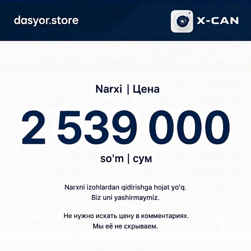 XCan S5 Радар-детектор и видеорегистратор 2 в 1 4