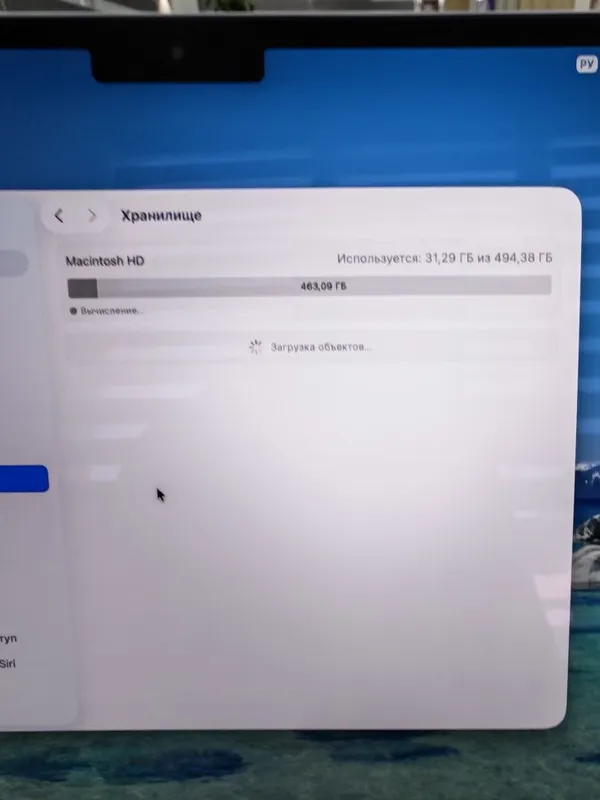 MacBook Air M2 8/512, 86%, 106 циклов 6 MacBook Air M2 8/512, 86%, 106 циклов 6