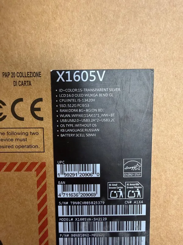 Ноутбук ASUS VivoBook 16 OLED (X1605V) — фото 1