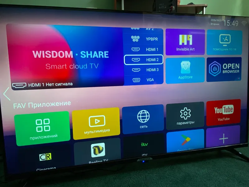Телевизор Samsung Smart TV 43" 4K 1 Телевизор Samsung Smart TV 43" 4K 1