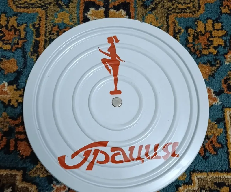 Sovet davriga oid «Gratsiya» disk-trenajyori 1 Sovet davriga oid «Gratsiya» disk-trenajyori 1