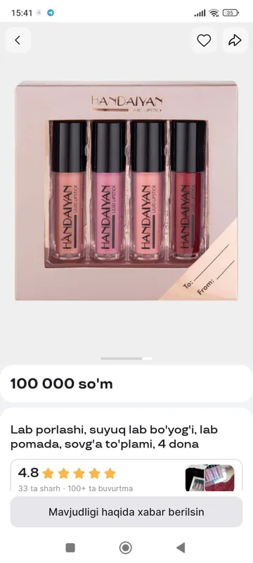 pomada va compliment skrab 3