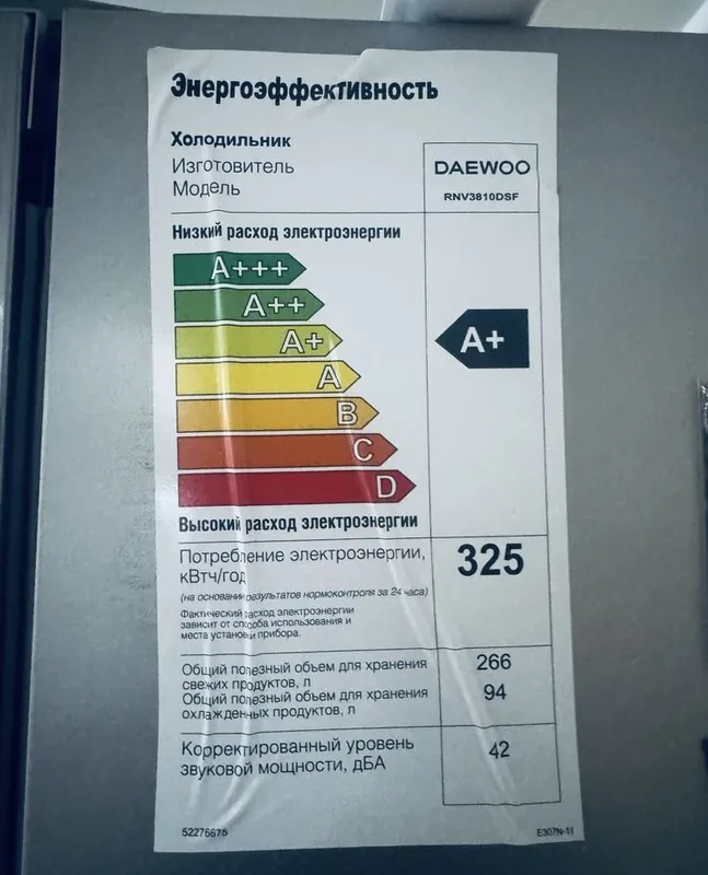 Холодильник DAEWOO RNV3810DSF 2