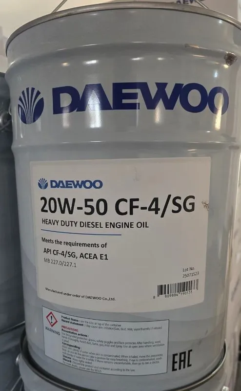 Daewoo 20w-50 CF - 4/SG dizel motor moyi Daewoo 20w-50 CF - 4/SG dizel motor moyi