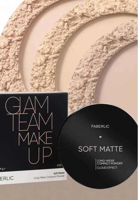SOFT MATTE upaning har qanday soyasi