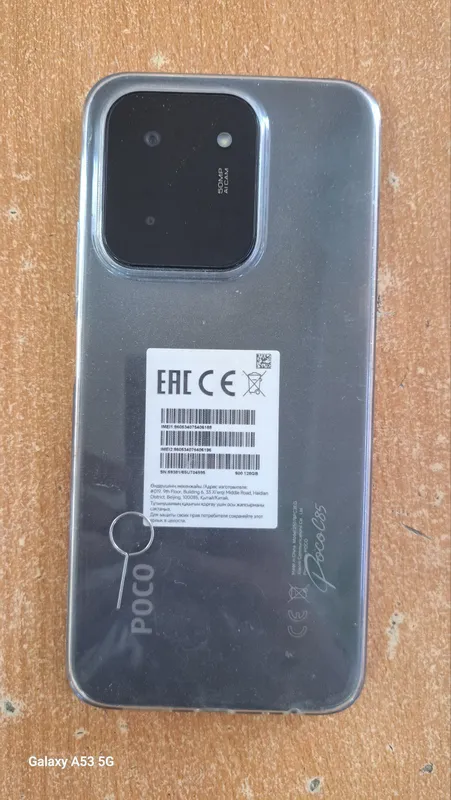 Poco c85 128/6