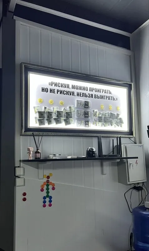 Motivatsion kartina «Tavakkal — muvaffaqiyat sari yo‘l» 5 Motivatsion kartina «Tavakkal — muvaffaqiyat sari yo‘l» 5