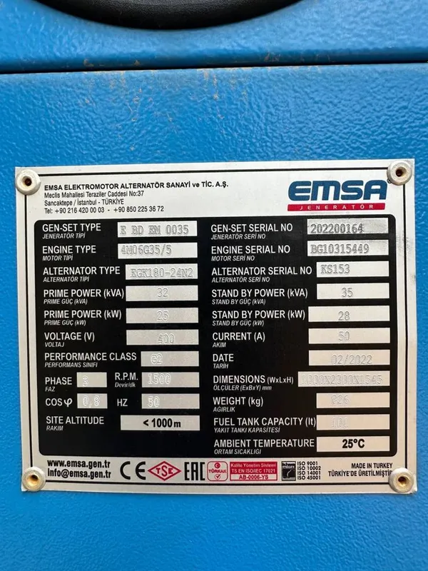 Дизельный генератор EMSA 35 кВА — фото 4