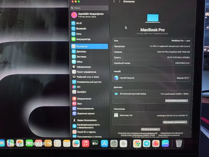 Macbook pro 13 inch 5 Macbook pro 13 inch 5