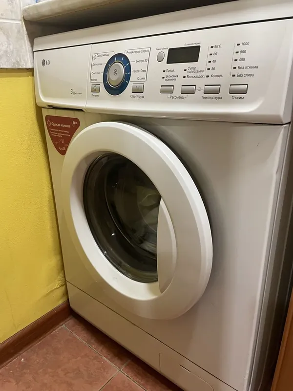 Стиральная Машина LG 5 кг. 1