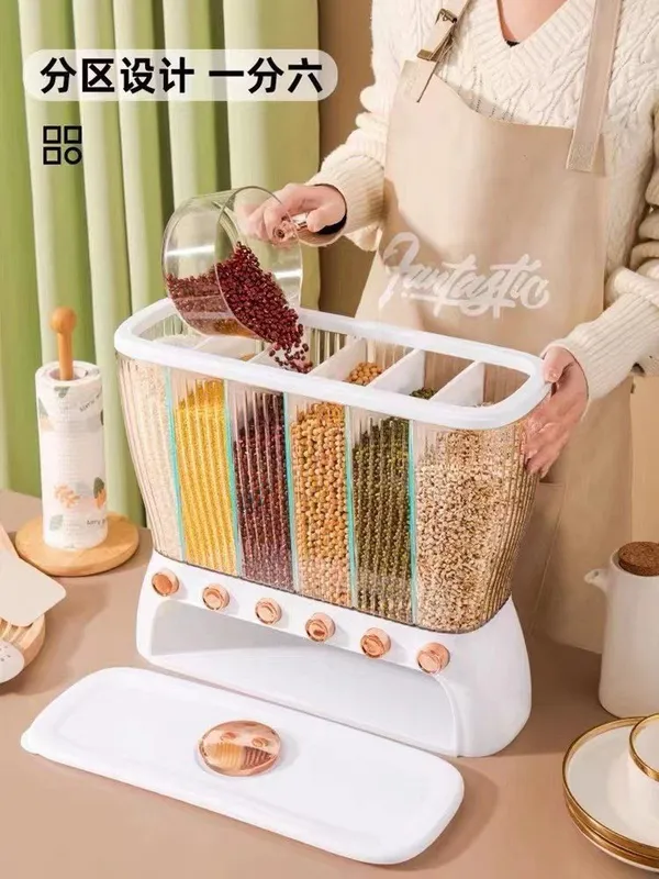 контейнер для риса