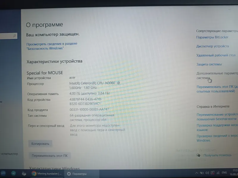 noutbook acer sotiladi 3 noutbook acer sotiladi 3