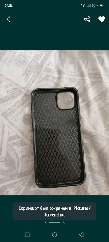iPhone 15 Pro max чехол — фото 2