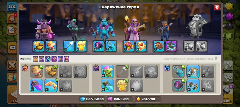 14TH CLASH OF CLANS БАЗА 2 14TH CLASH OF CLANS БАЗА 2