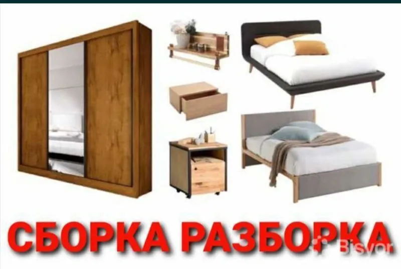 Mebel va akfa eshik derazalarni o'rnatish xizmatii