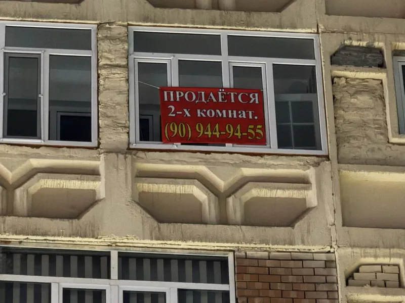 Кукча нукафшон оффиска арендага берилади 4 Кукча нукафшон оффиска арендага берилади 4