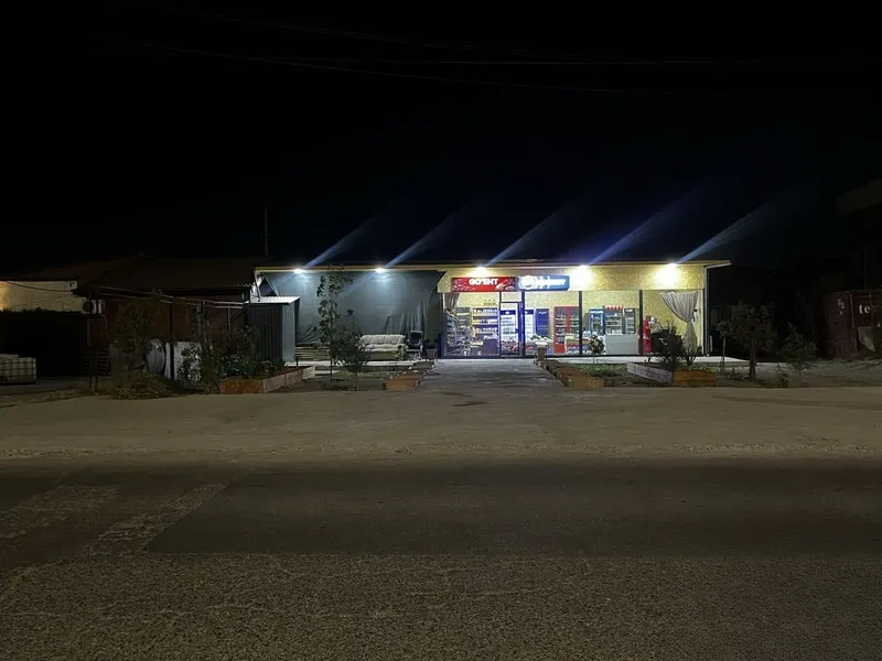 Готовый бизнес/Магазин 3 Готовый бизнес/Магазин 3