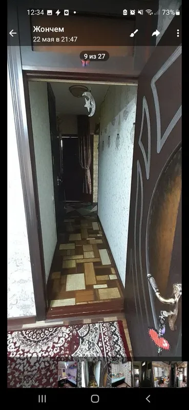 Продаются квартира,со всеми удобствами. — фото 5
