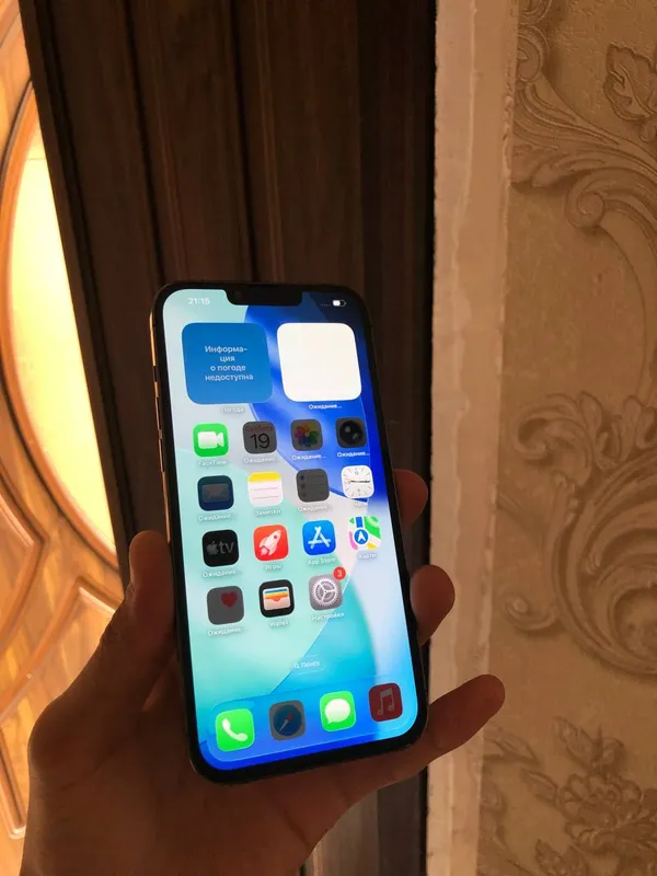 iphone 13 pro max 4 iphone 13 pro max 4