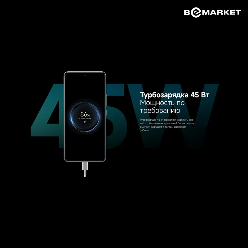 Redmi Note 15, Night Black, 8/256 GB — фото 4