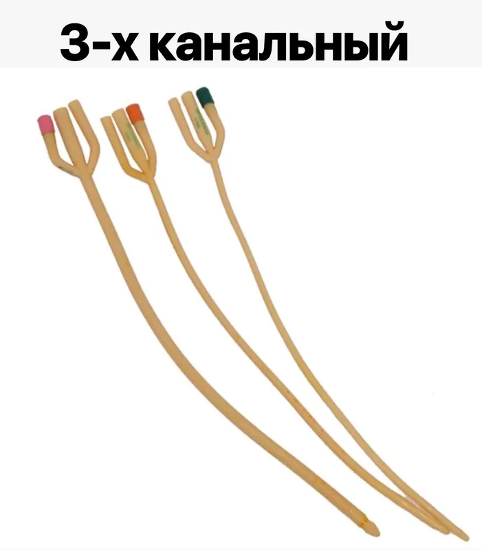 Фолея катетер 16/18 размеры
