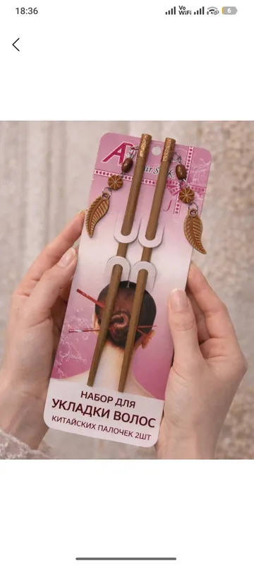Qizlar uchun sochni mahkamlamlovchi 6 Qizlar uchun sochni mahkamlamlovchi 6