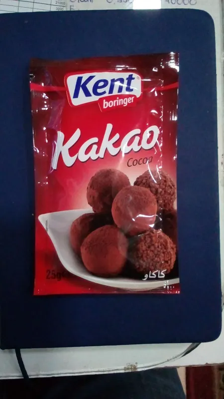 kakao
