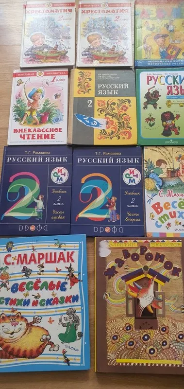 Книги детские разные чтение , русский язык — фото 5