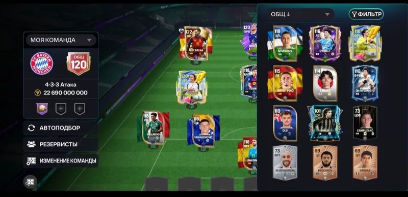 fc mobile akkaunt 1 fc mobile akkaunt 1
