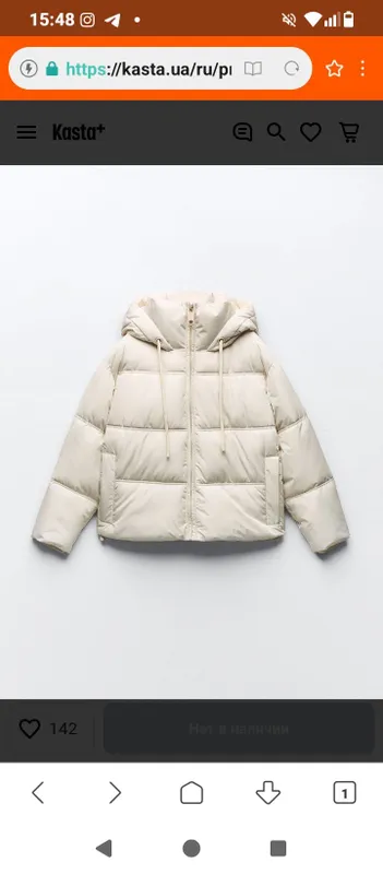 Куртка Zara размер Л