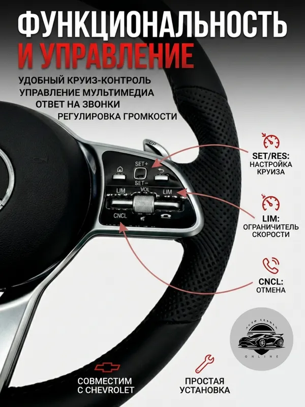 Mercedes GL avtomobil rulı Tiptronic, charmli 7 Mercedes GL avtomobil rulı Tiptronic, charmli 7