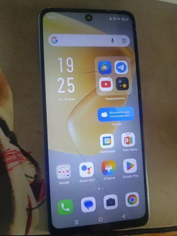 Infinix HOT 50 android 14 — фото 2