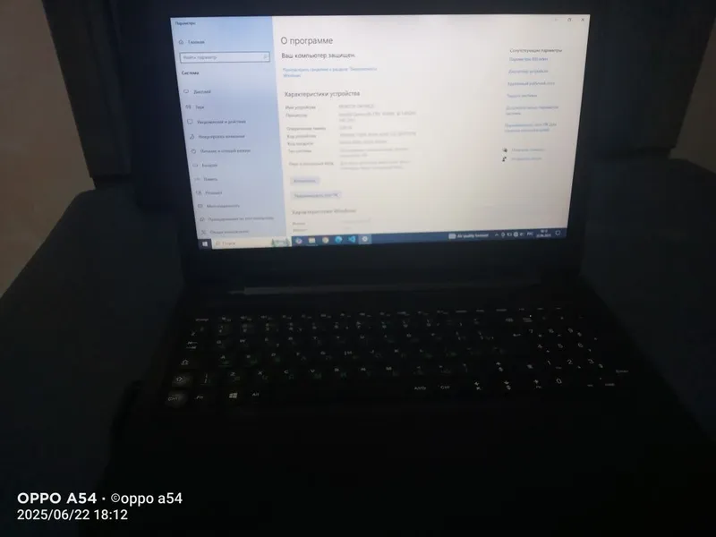 Lenovo notebook sotiladi — фото 1