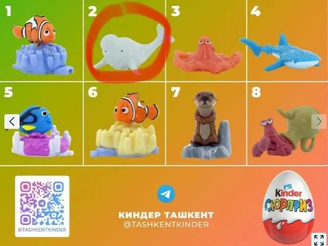 Игрушки Киндер / Funko Pop Динозавры / Jurassic World Kinder / Новый — фото 4